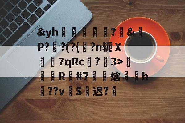 phimxhd19canhhiep大坝